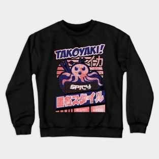 Takoyaki Crewneck Sweatshirt